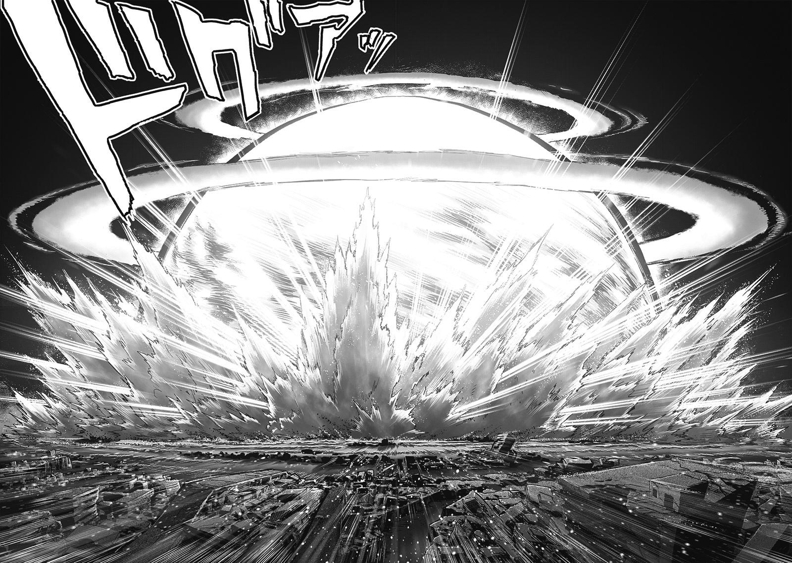 Page 7 of Chapter 165