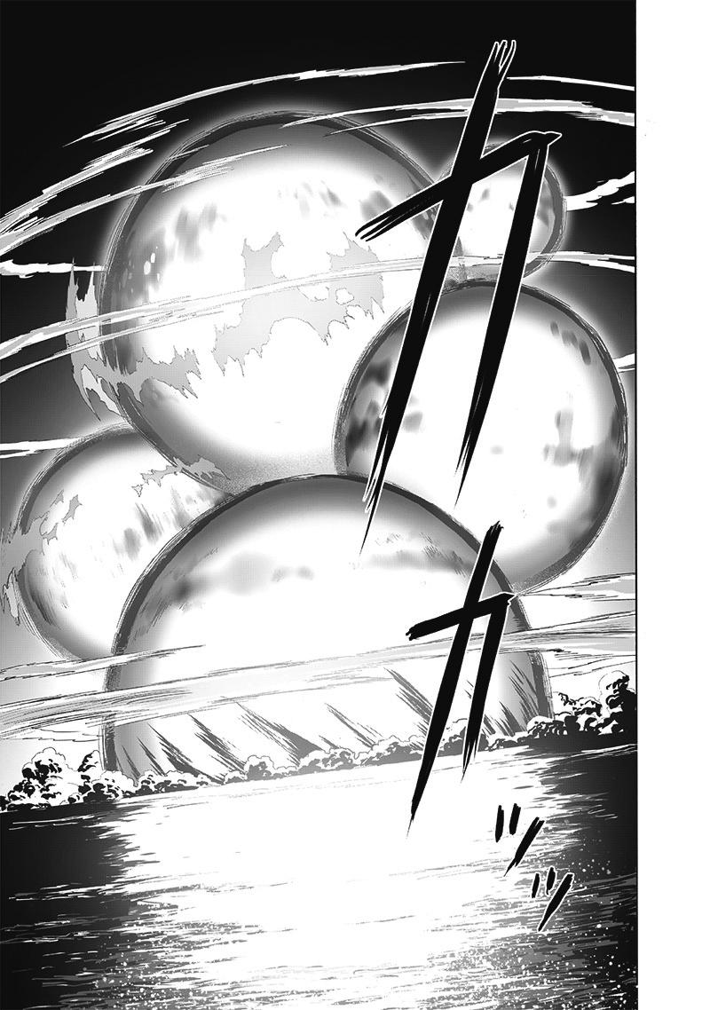 Page 9 of Chapter 165