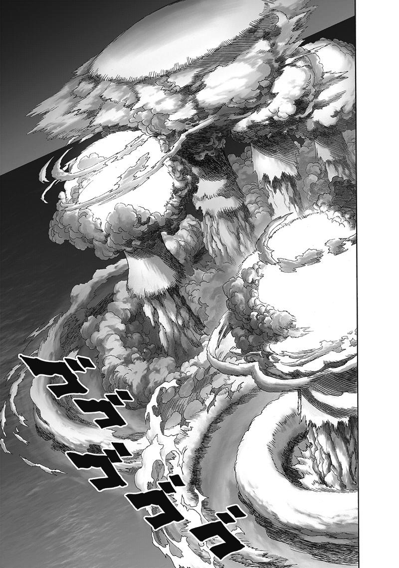 Page 11 of Chapter 165
