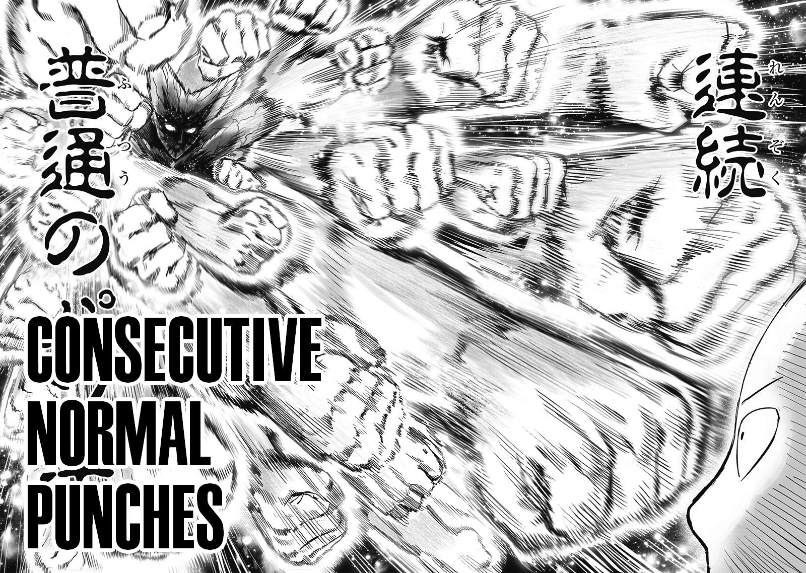 Page 16 of Chapter 165
