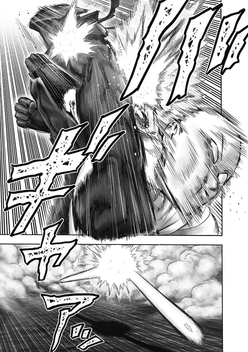 Page 20 of Chapter 165