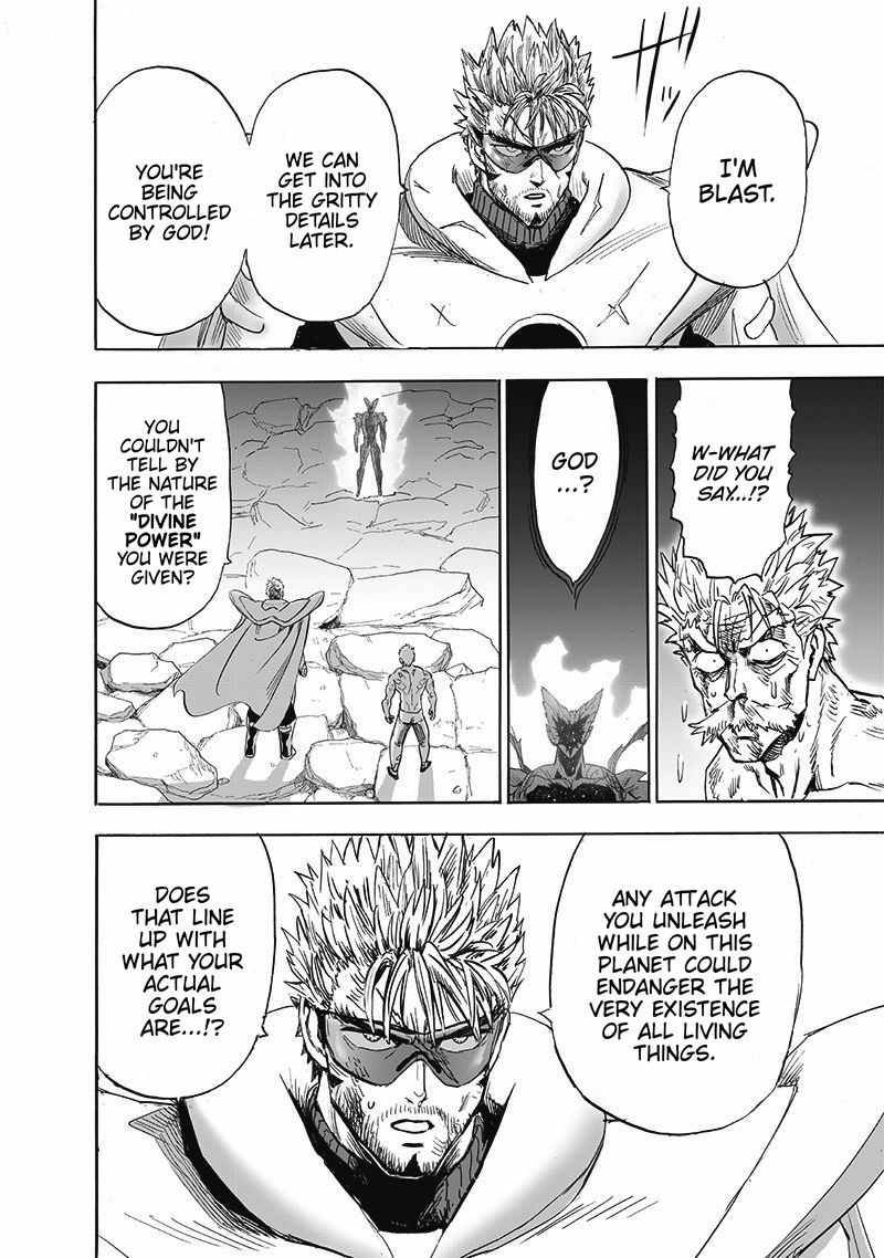 Page 7 of Chapter 166