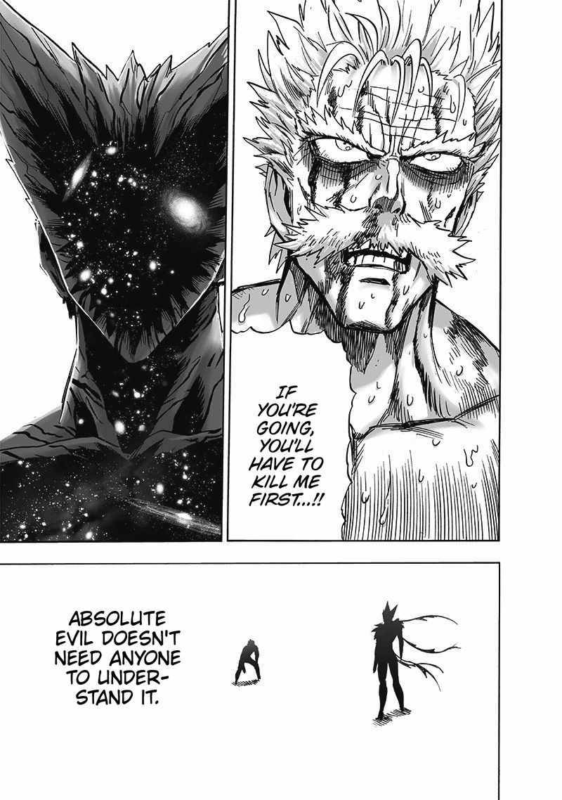 Page 12 of Chapter 166