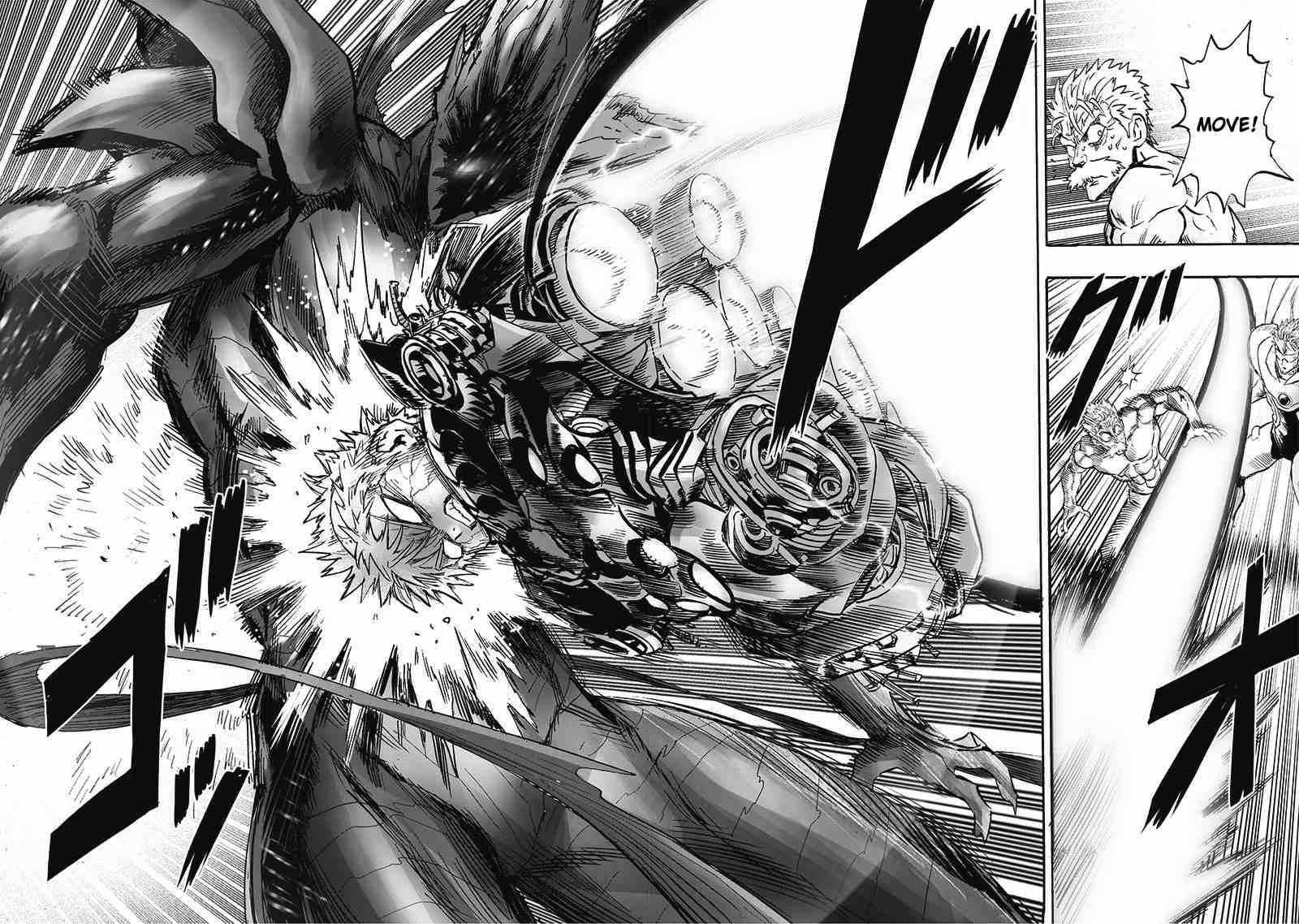 Page 15 of Chapter 166