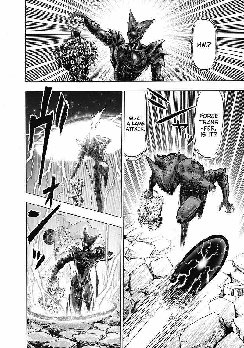 Page 18 of Chapter 166