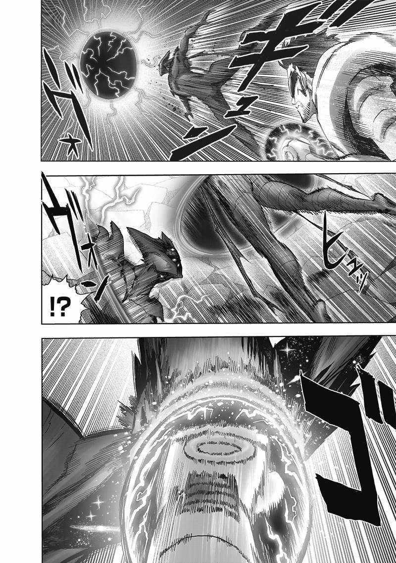Page 20 of Chapter 166