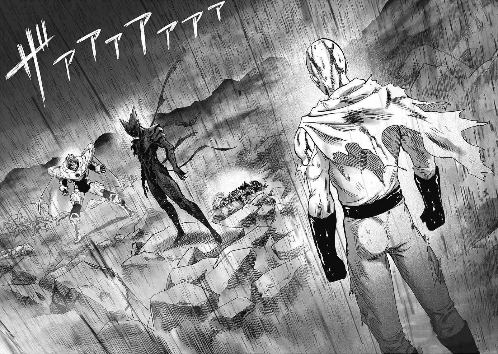 Page 33 of Chapter 166