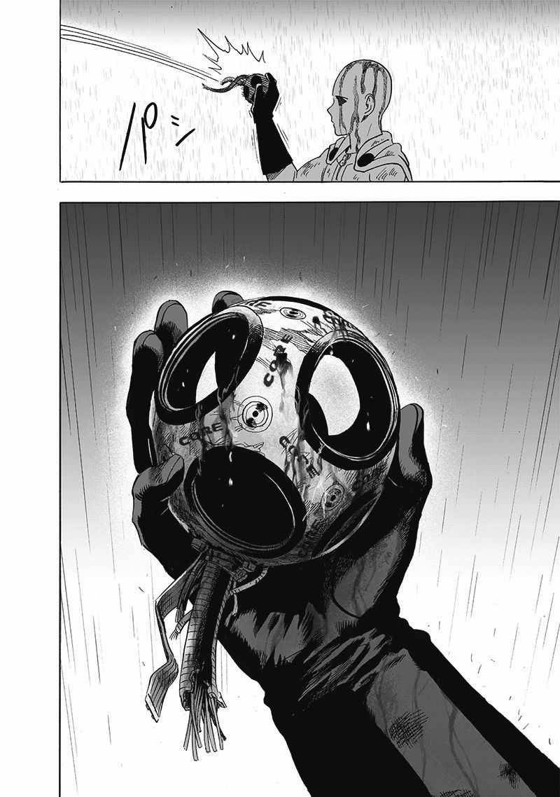 Page 36 of Chapter 166