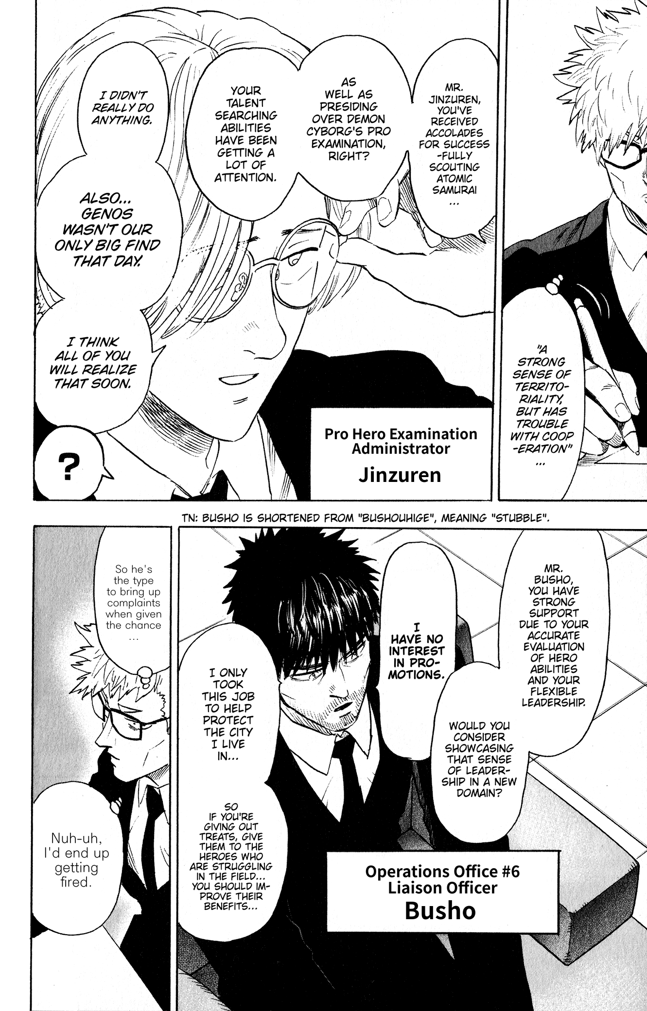 Page 5 of Chapter 167.5