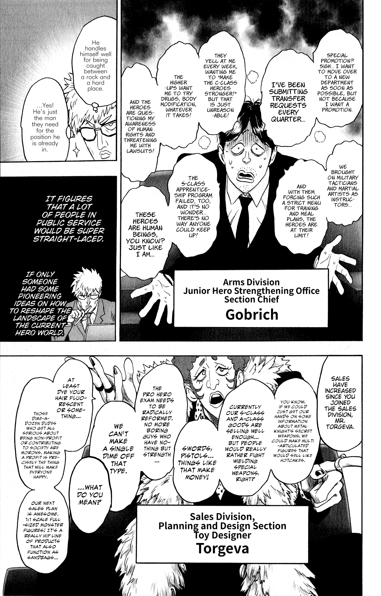 Page 6 of Chapter 167.5