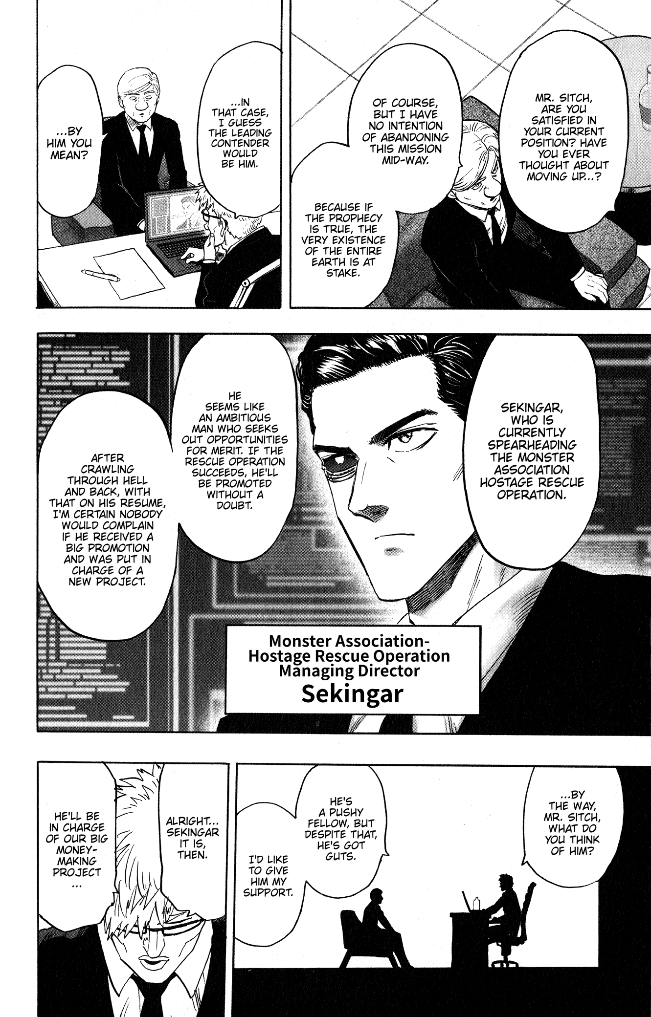 Page 9 of Chapter 167.5