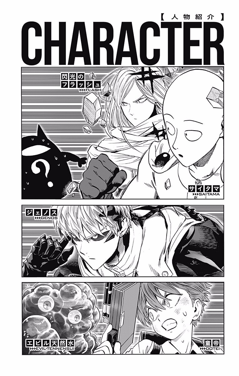 Page 12 of Chapter 167.5