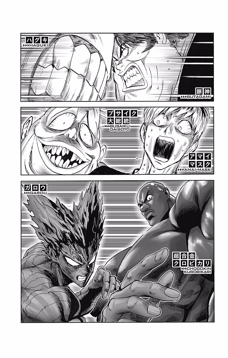 Page 14 of Chapter 167.5