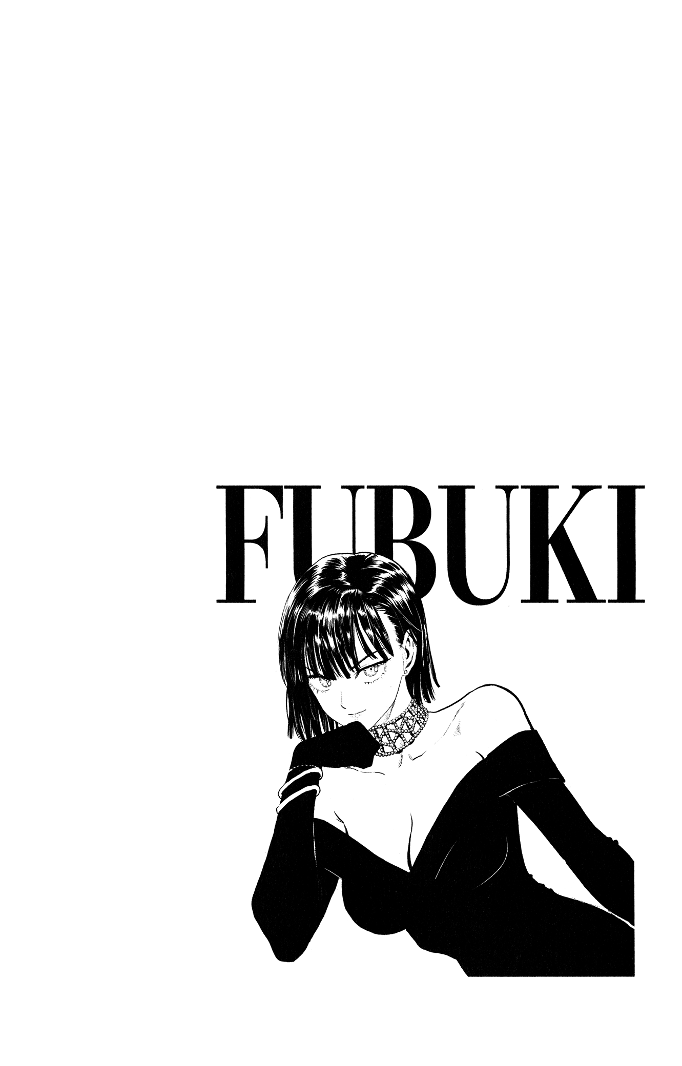 Page 17 of Chapter 167.5