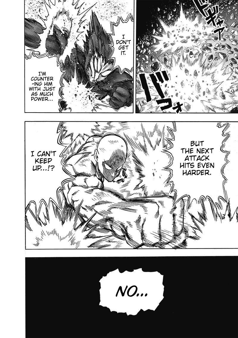 Page 12 of Chapter 168