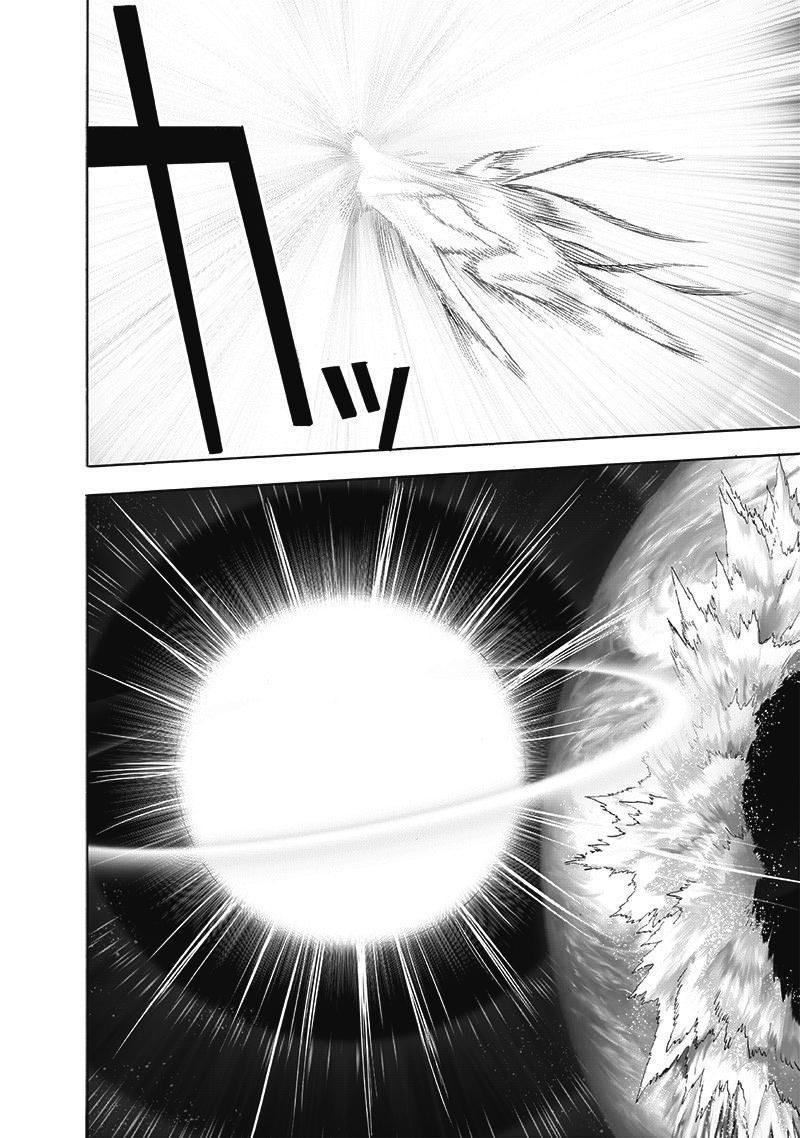 Page 27 of Chapter 168