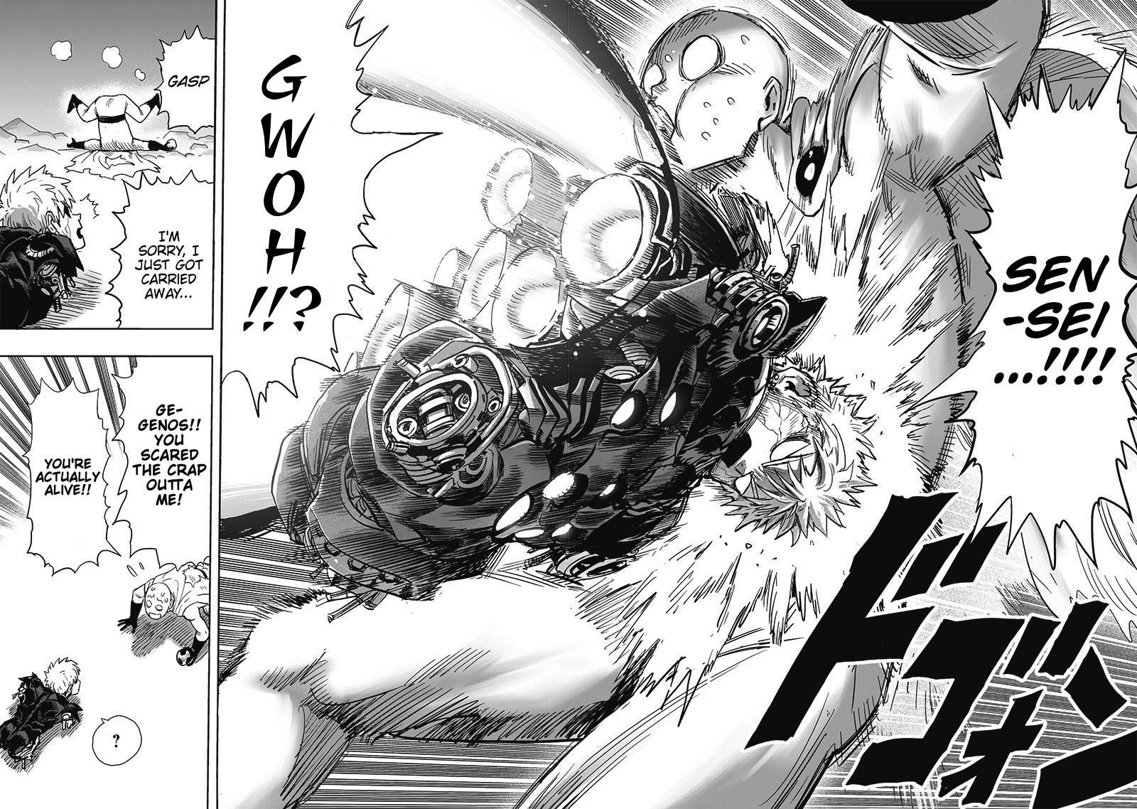 Page 71 of Chapter 168