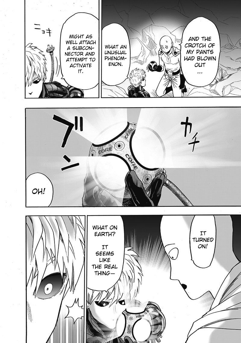 Page 4 of Chapter 169