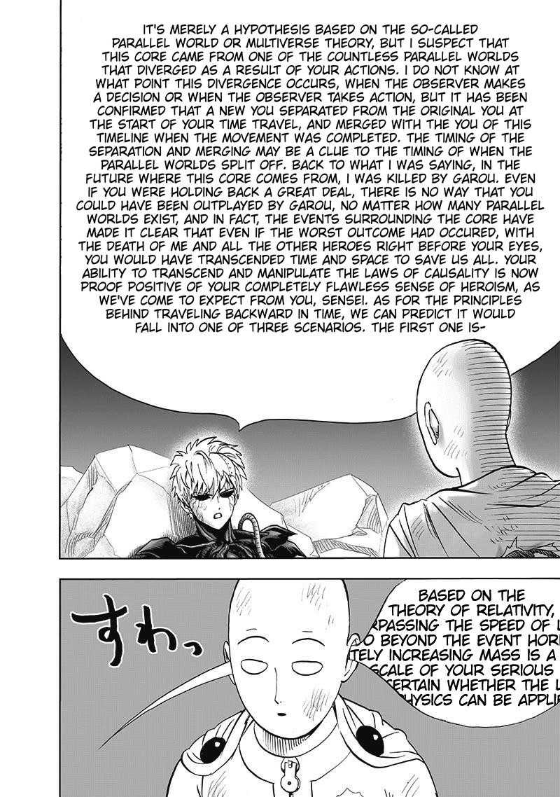 Page 9 of Chapter 169