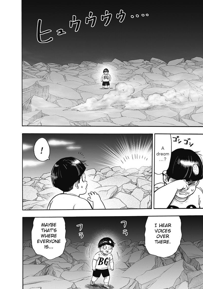 Page 17 of Chapter 169