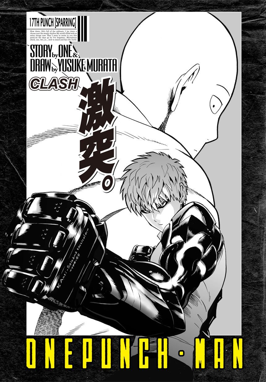 Page 1 of Chapter 17