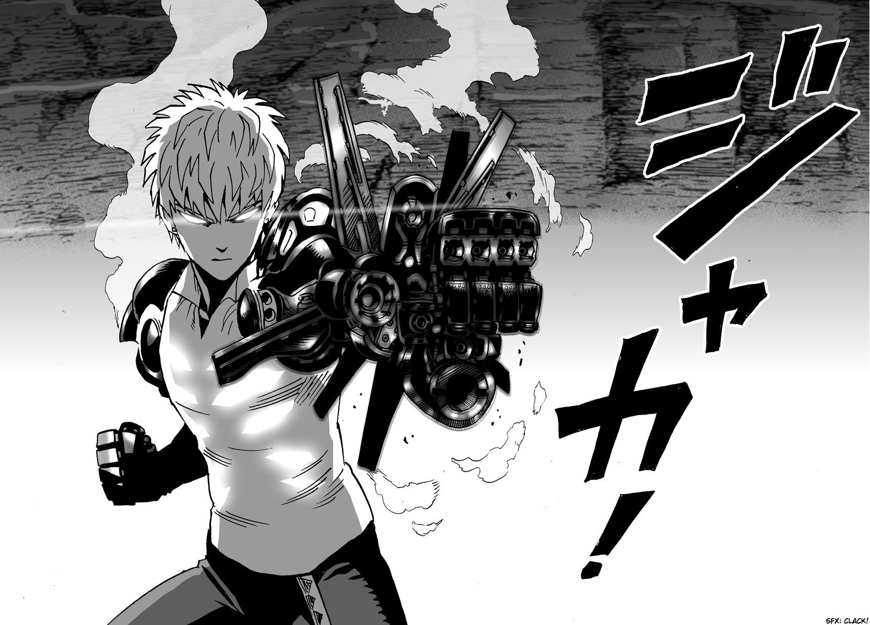 Page 7 of Chapter 17
