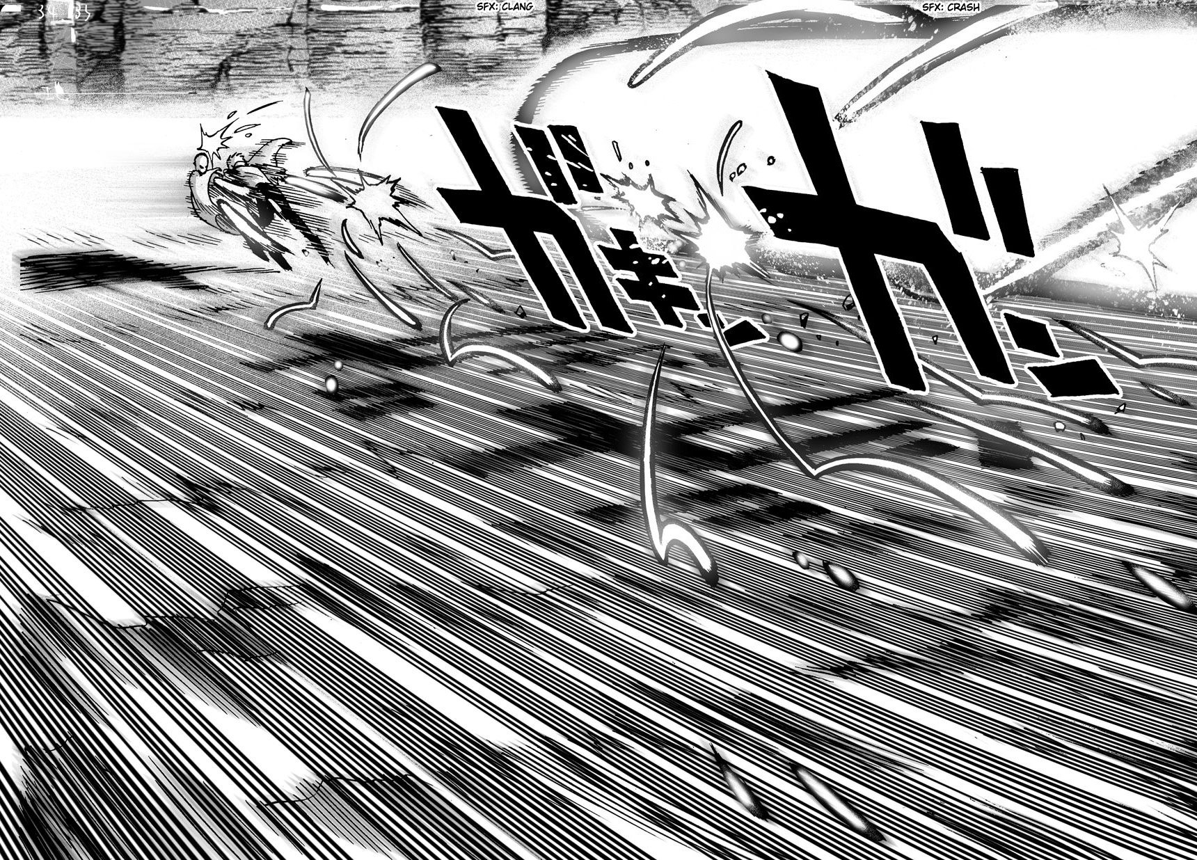 Page 20 of Chapter 17