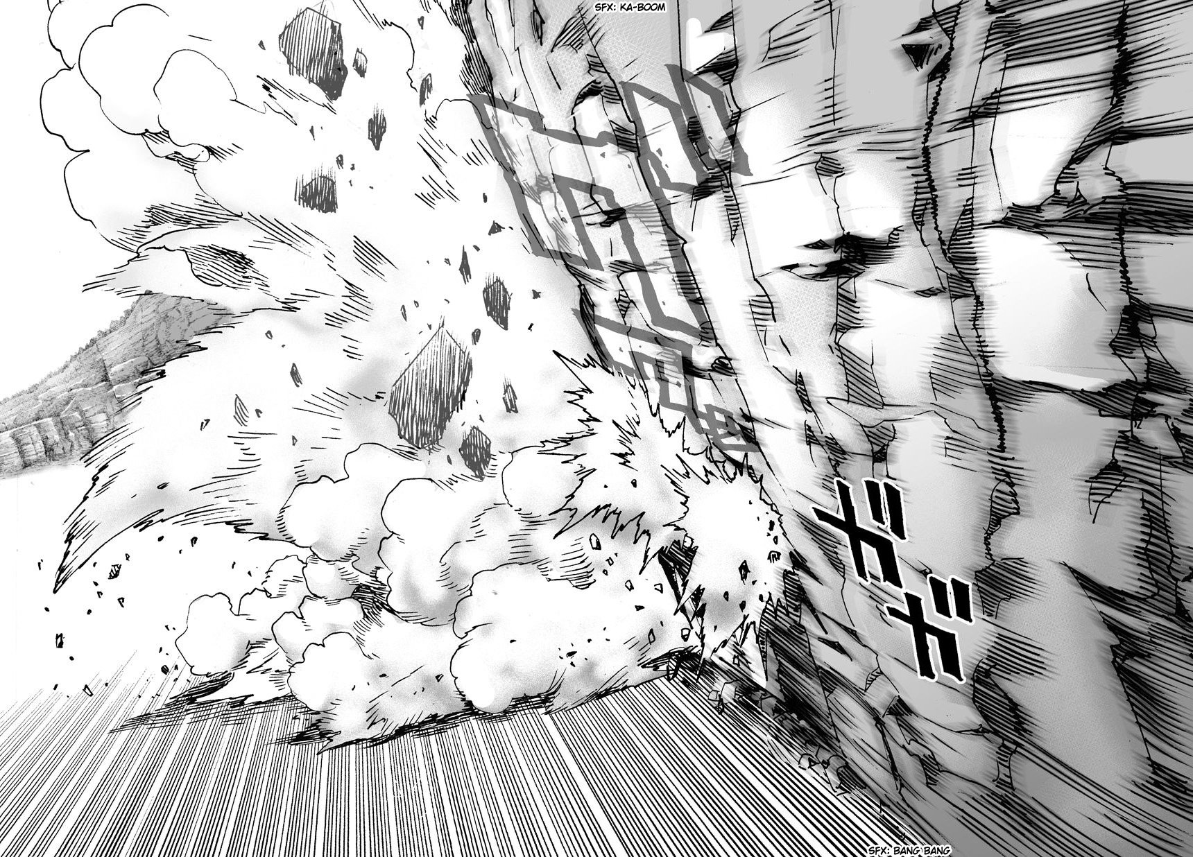 Page 26 of Chapter 17