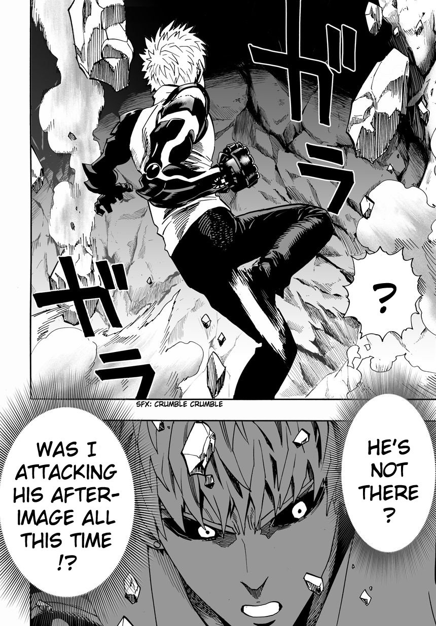 Page 32 of Chapter 17