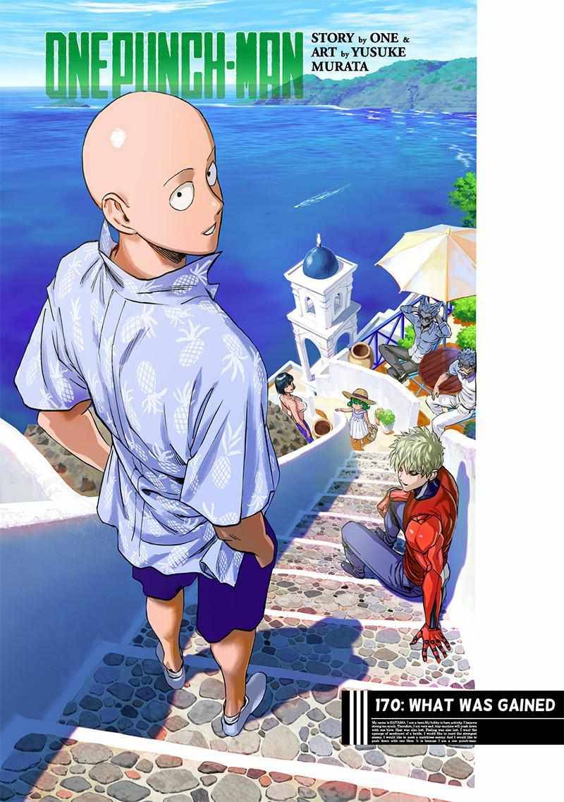 Page 2 of Chapter 170