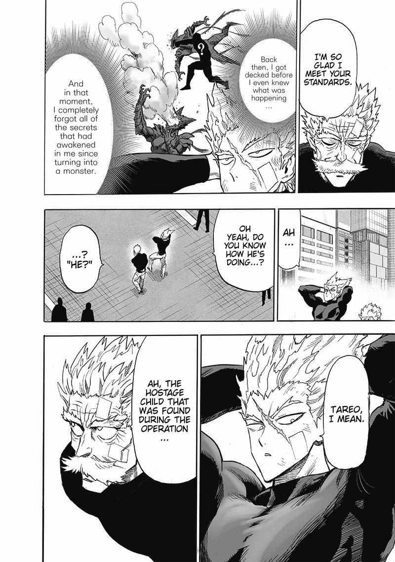 Page 12 of Chapter 170