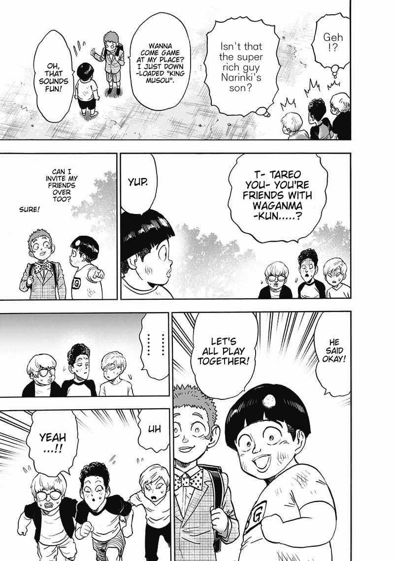 Page 15 of Chapter 170
