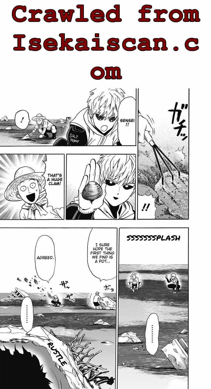 Page 23 of Chapter 170