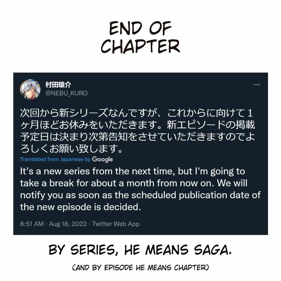 Page 25 of Chapter 170