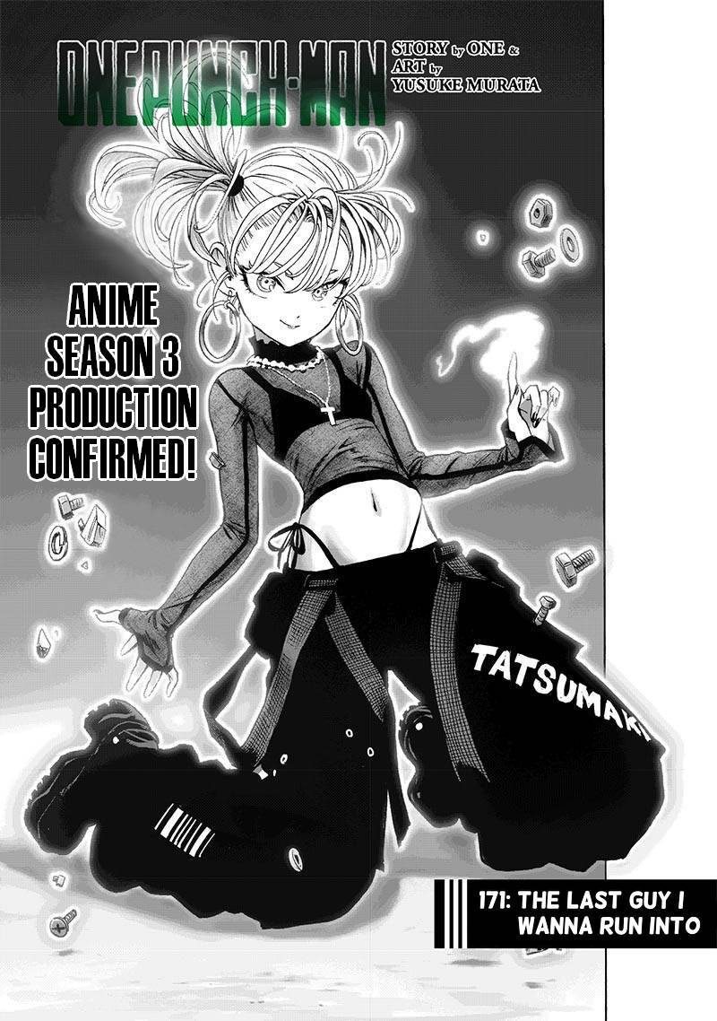 Page 1 of Chapter 171
