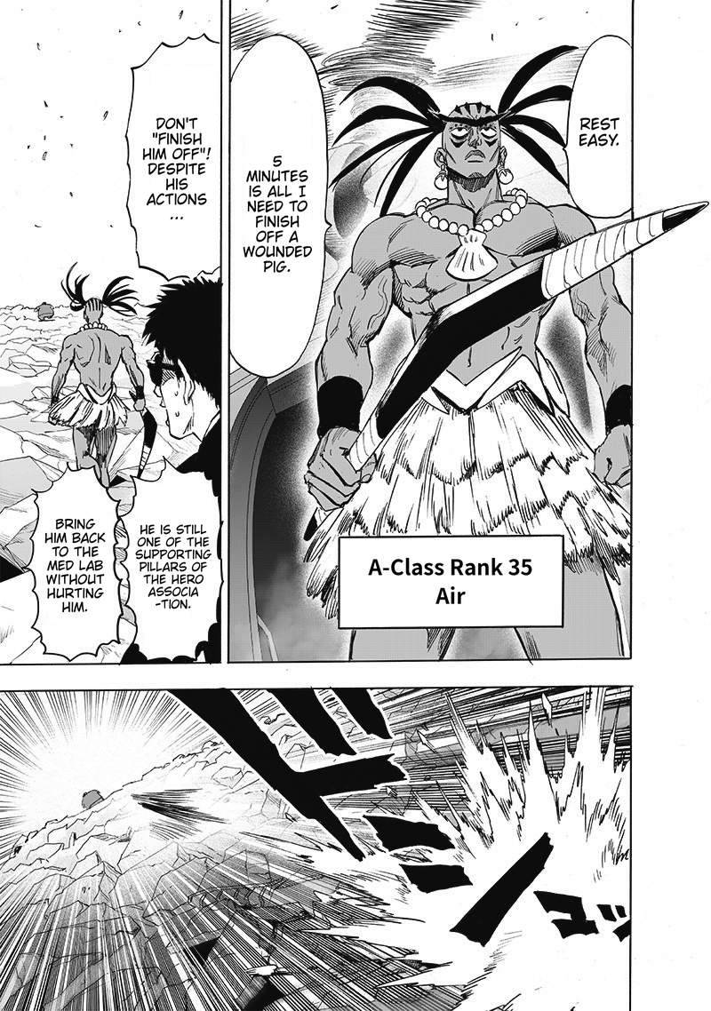 Page 12 of Chapter 171