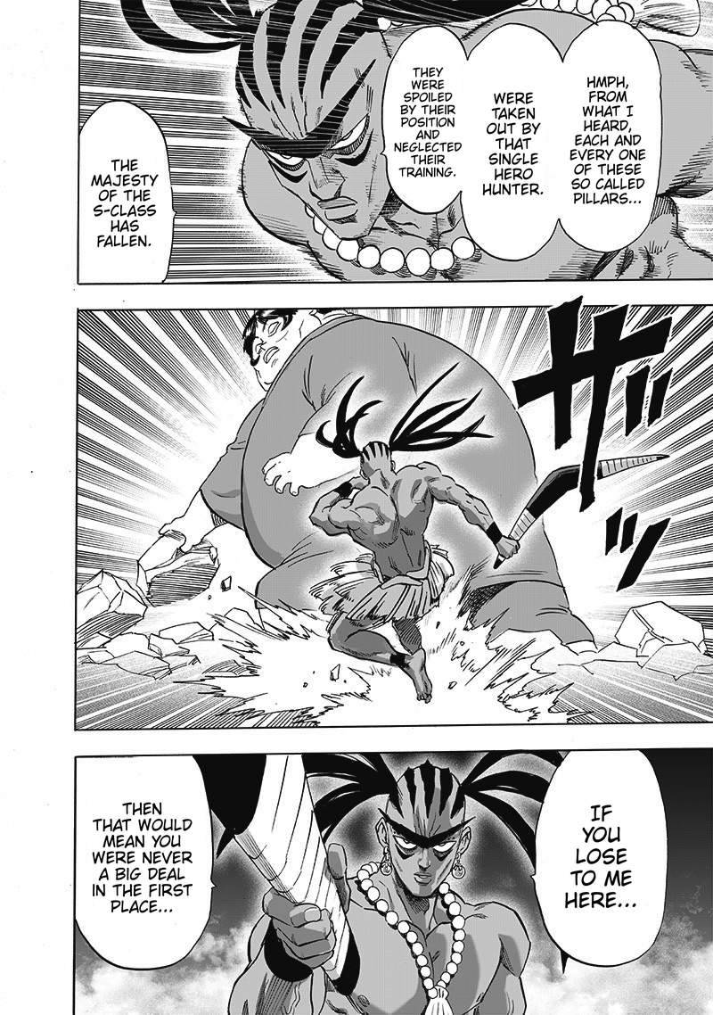 Page 13 of Chapter 171