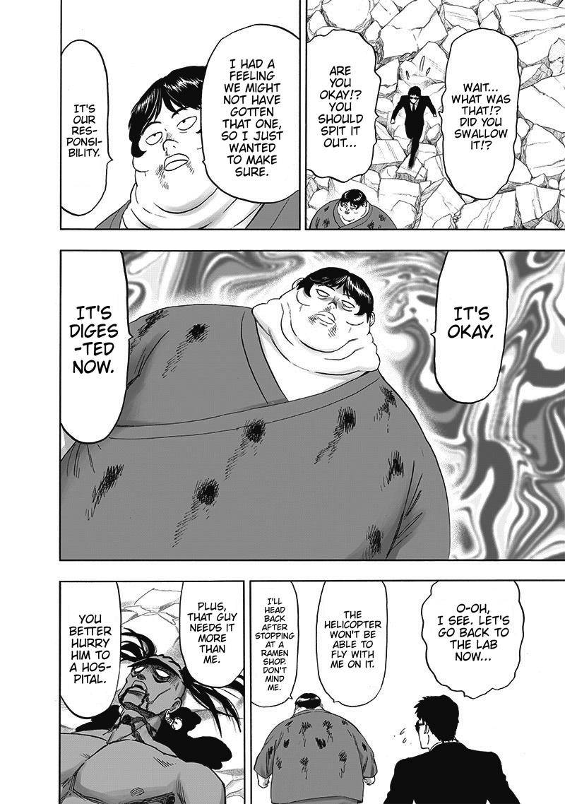 Page 19 of Chapter 171