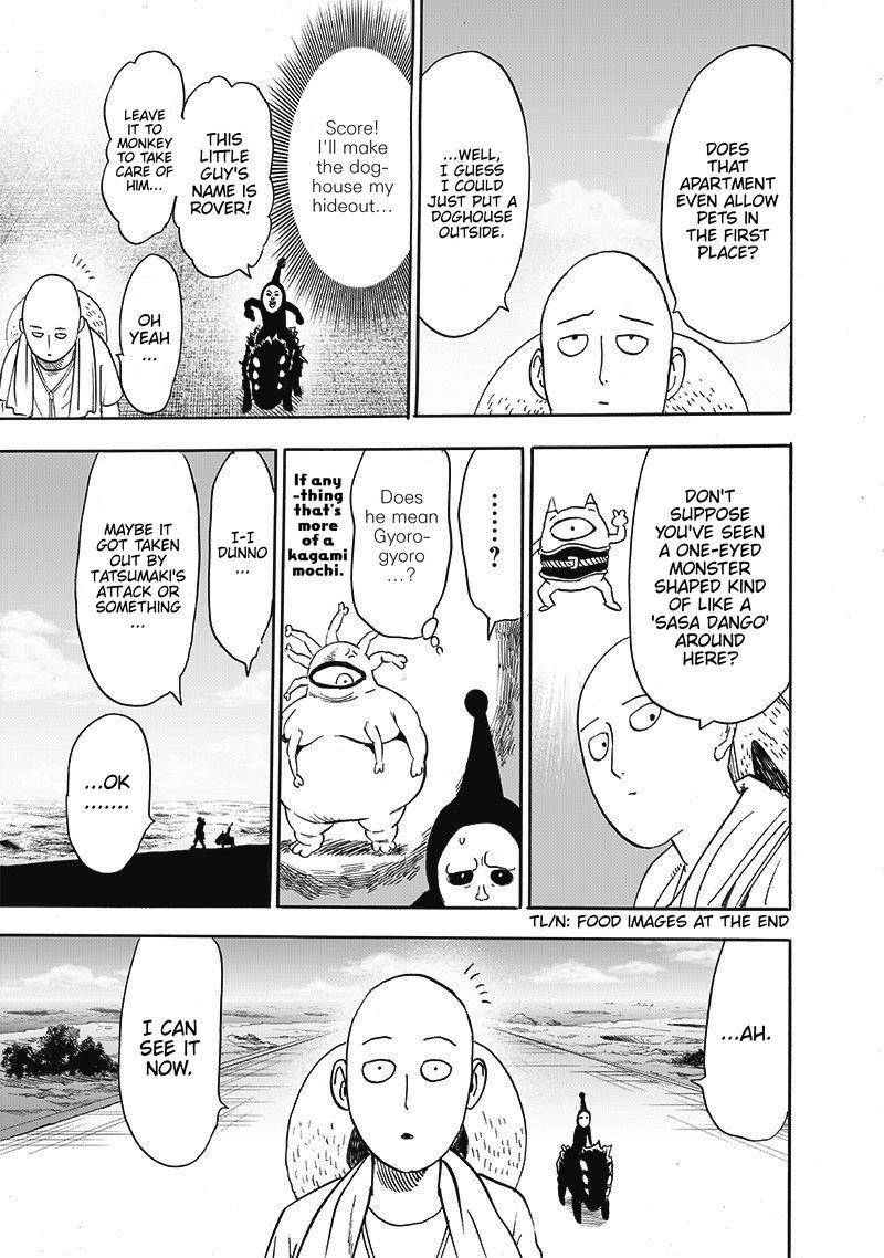 Page 4 of Chapter 172