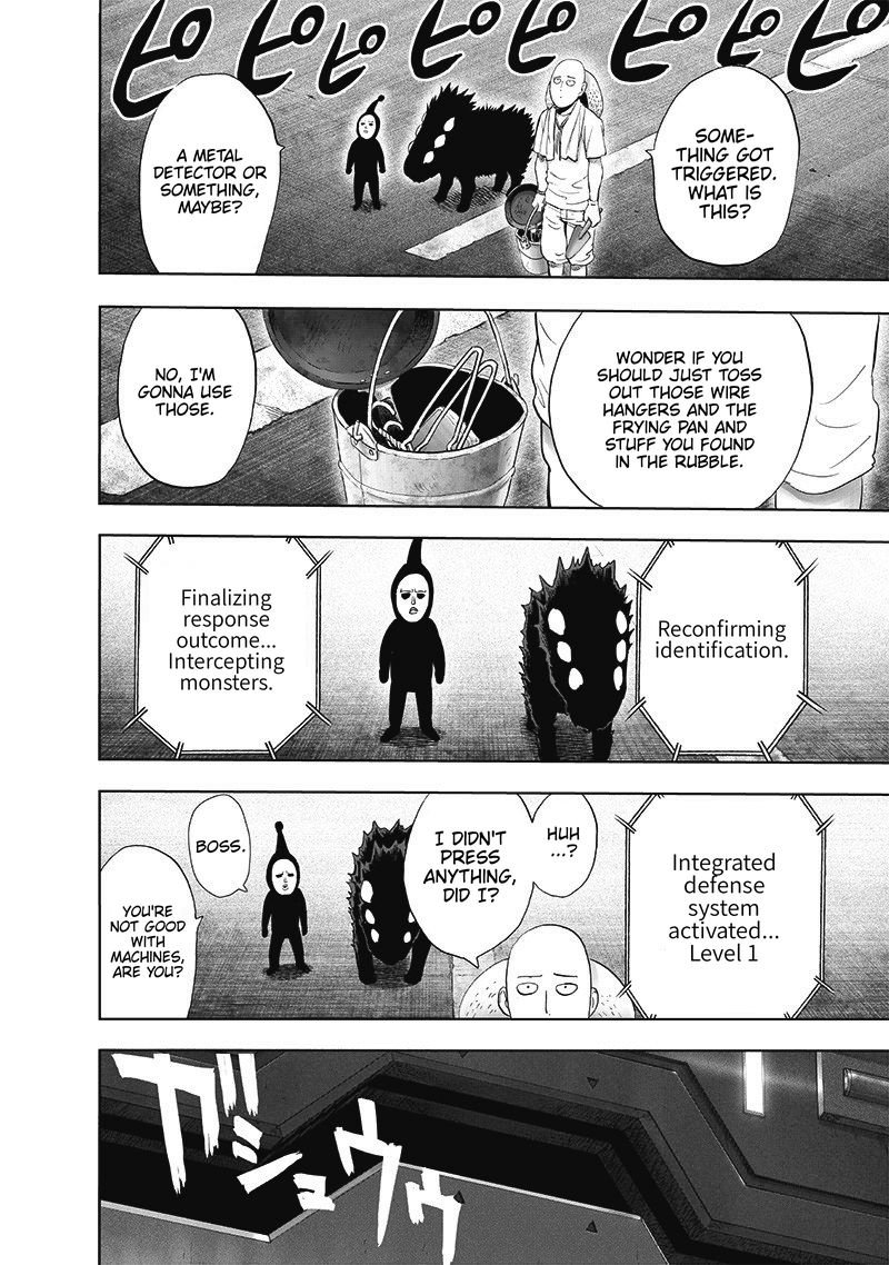 Page 17 of Chapter 172