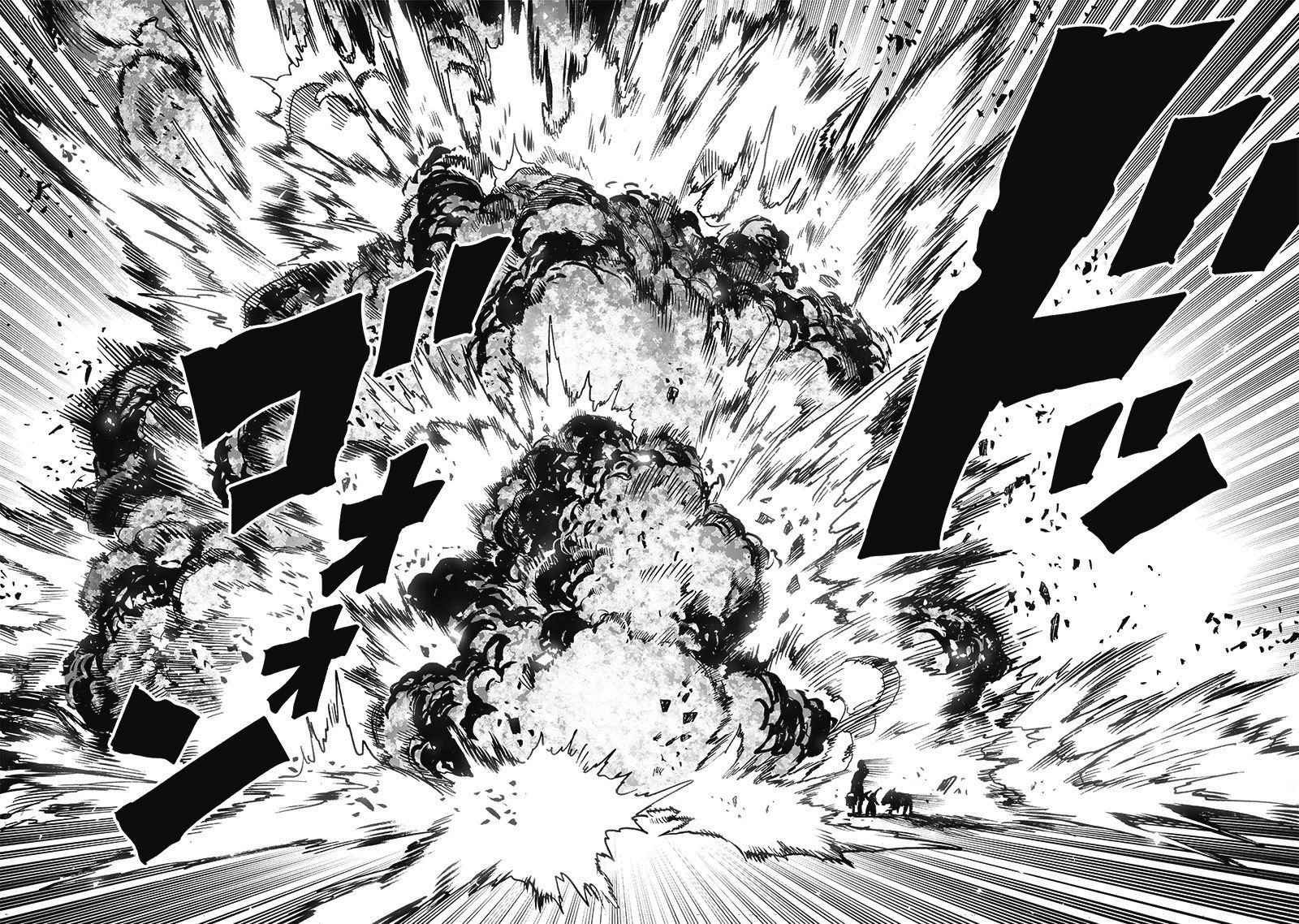 Page 23 of Chapter 172