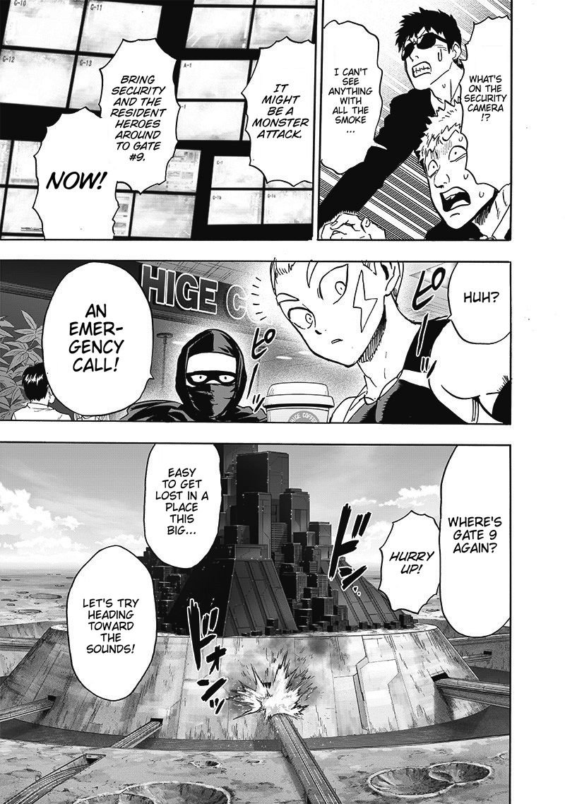 Page 29 of Chapter 172
