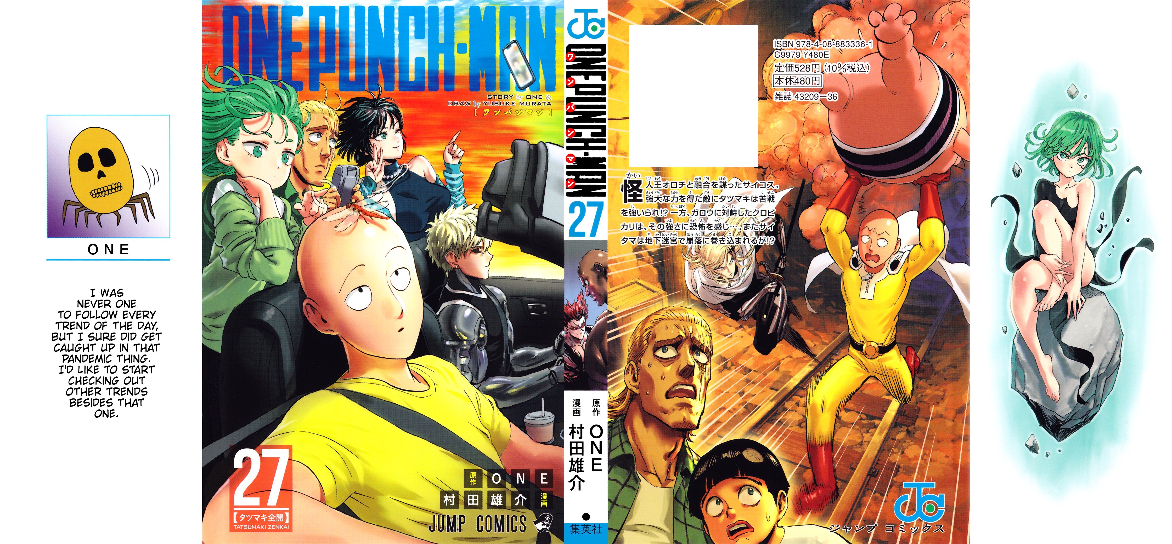 Page 1 of Chapter 173.5