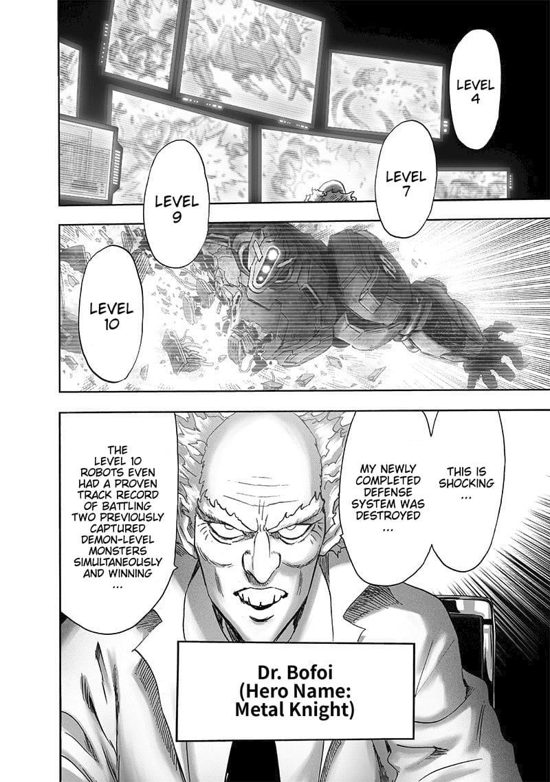 Page 4 of Chapter 173