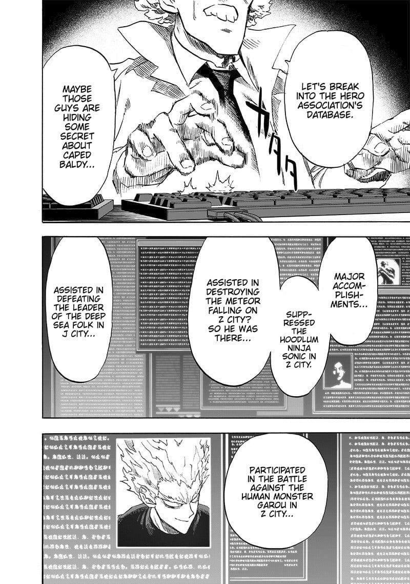 Page 6 of Chapter 173