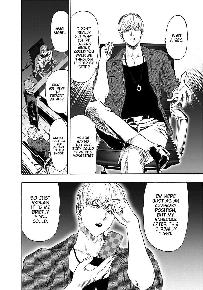 Page 12 of Chapter 173