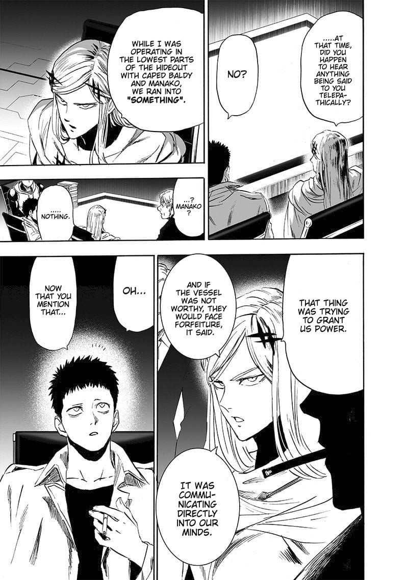 Page 15 of Chapter 173