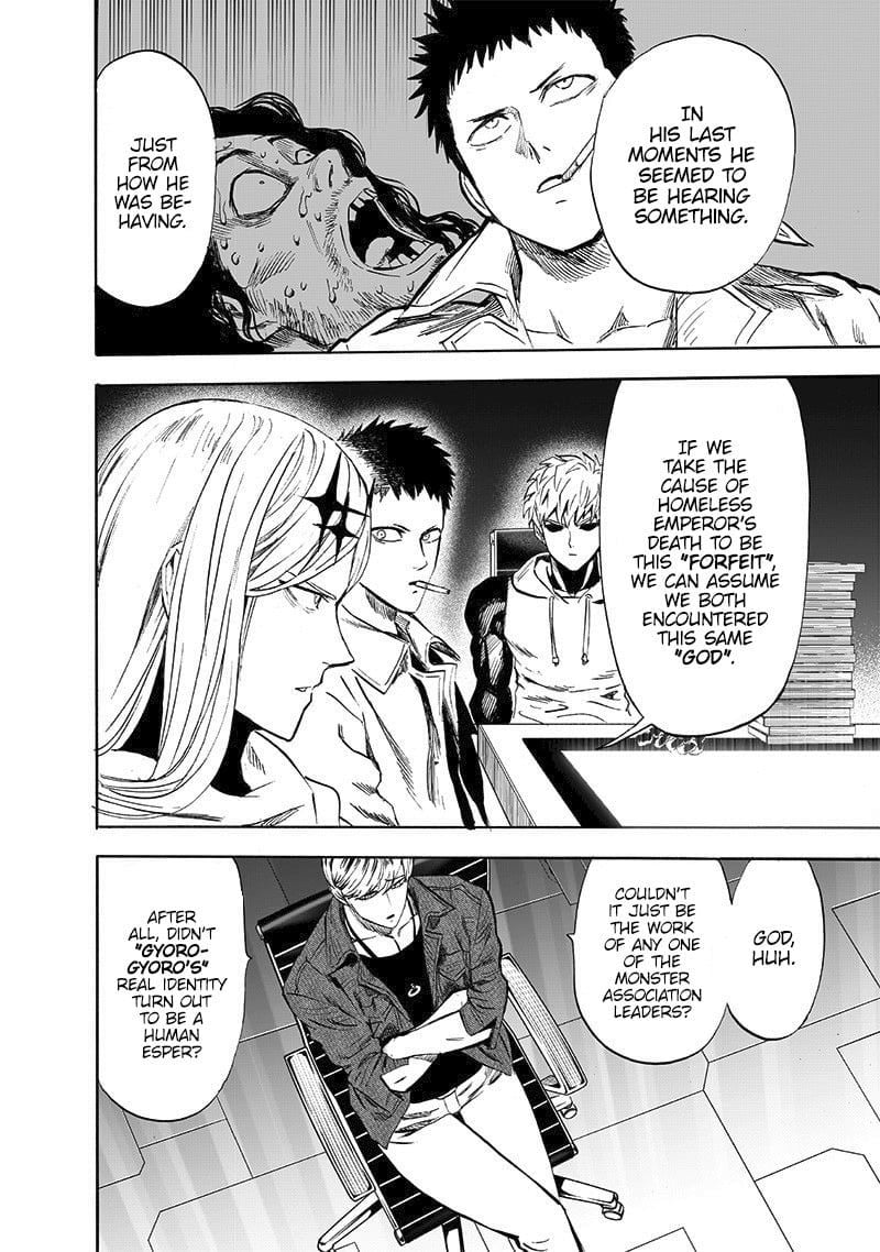 Page 16 of Chapter 173