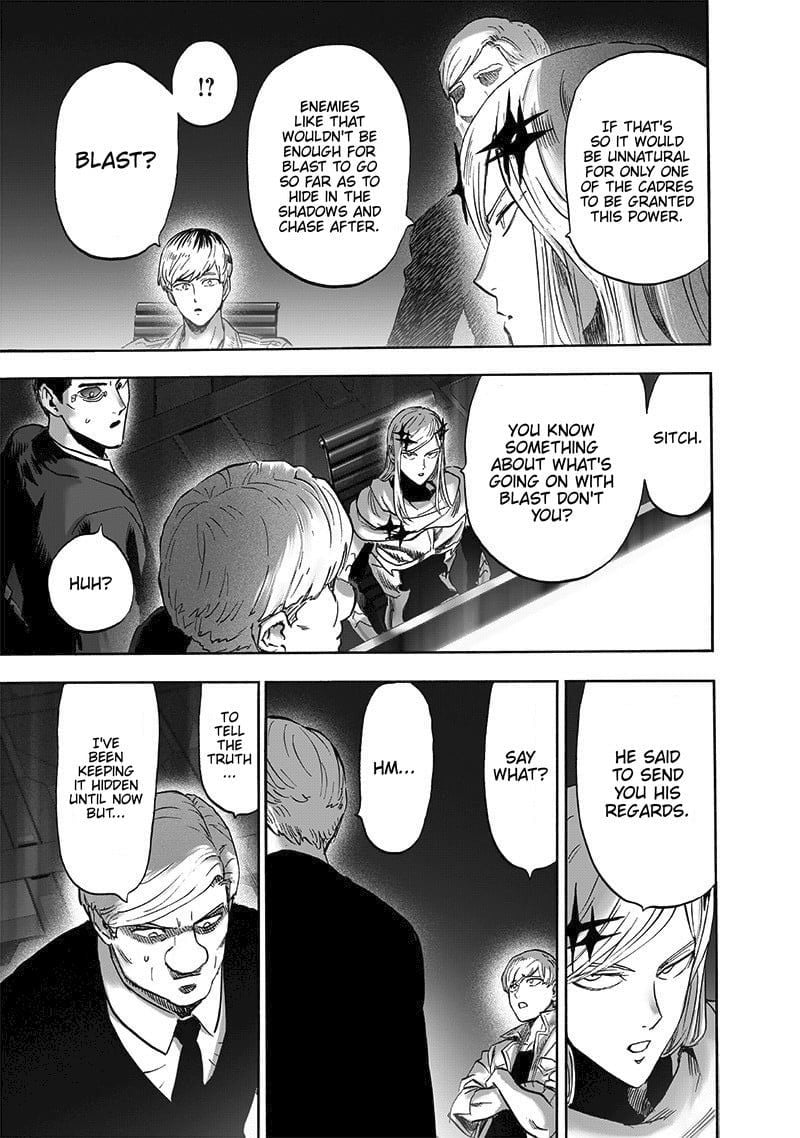 Page 17 of Chapter 173