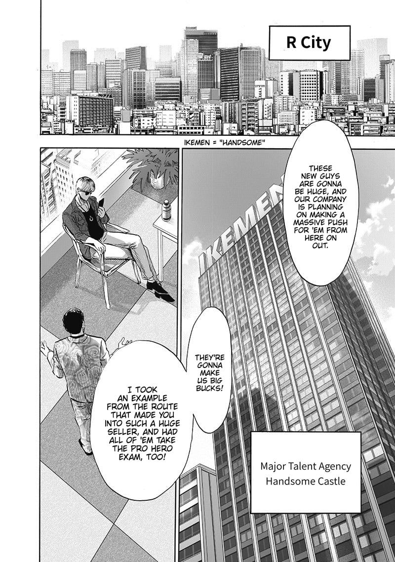 Page 4 of Chapter 174